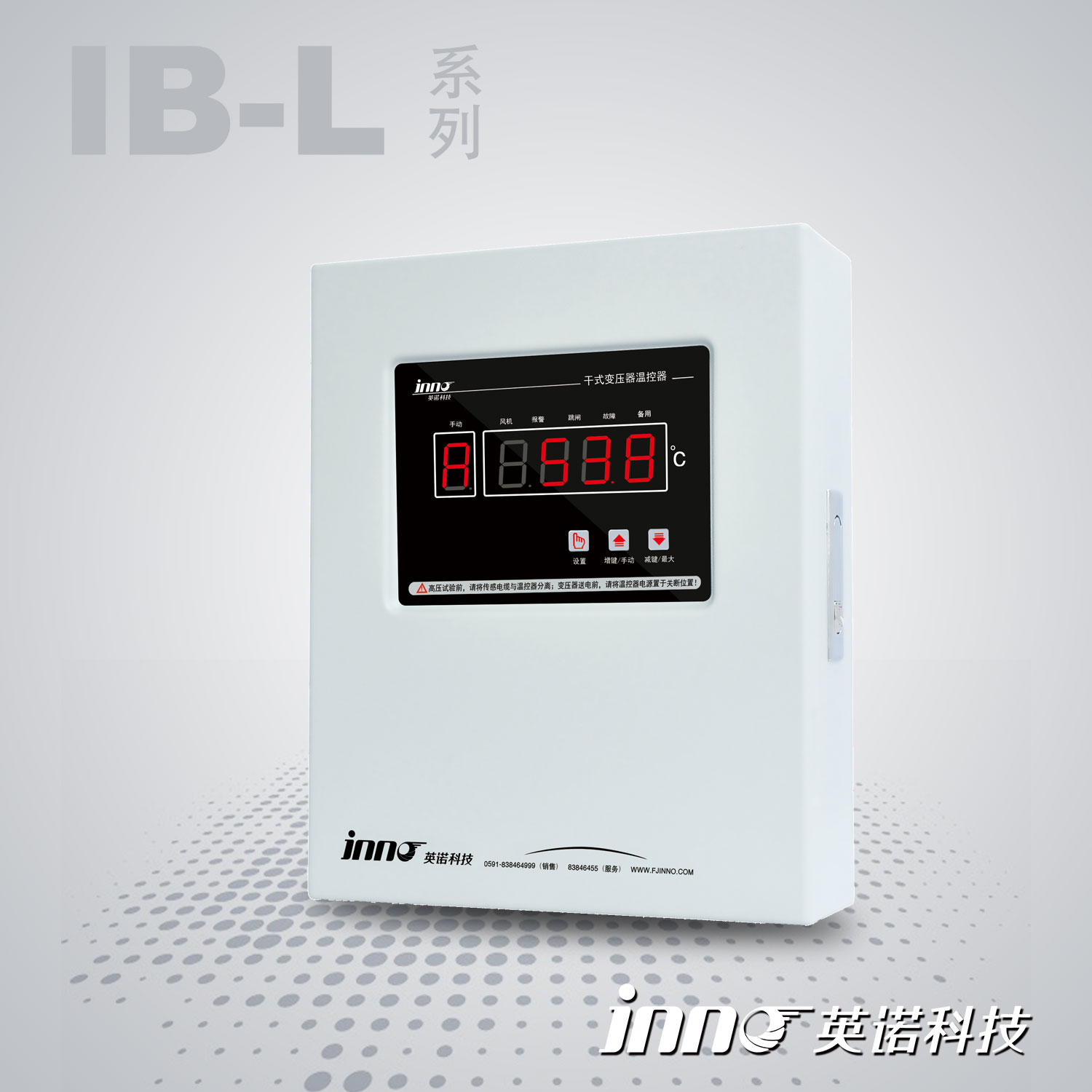 IB-l201 gb? Transcler hermostat