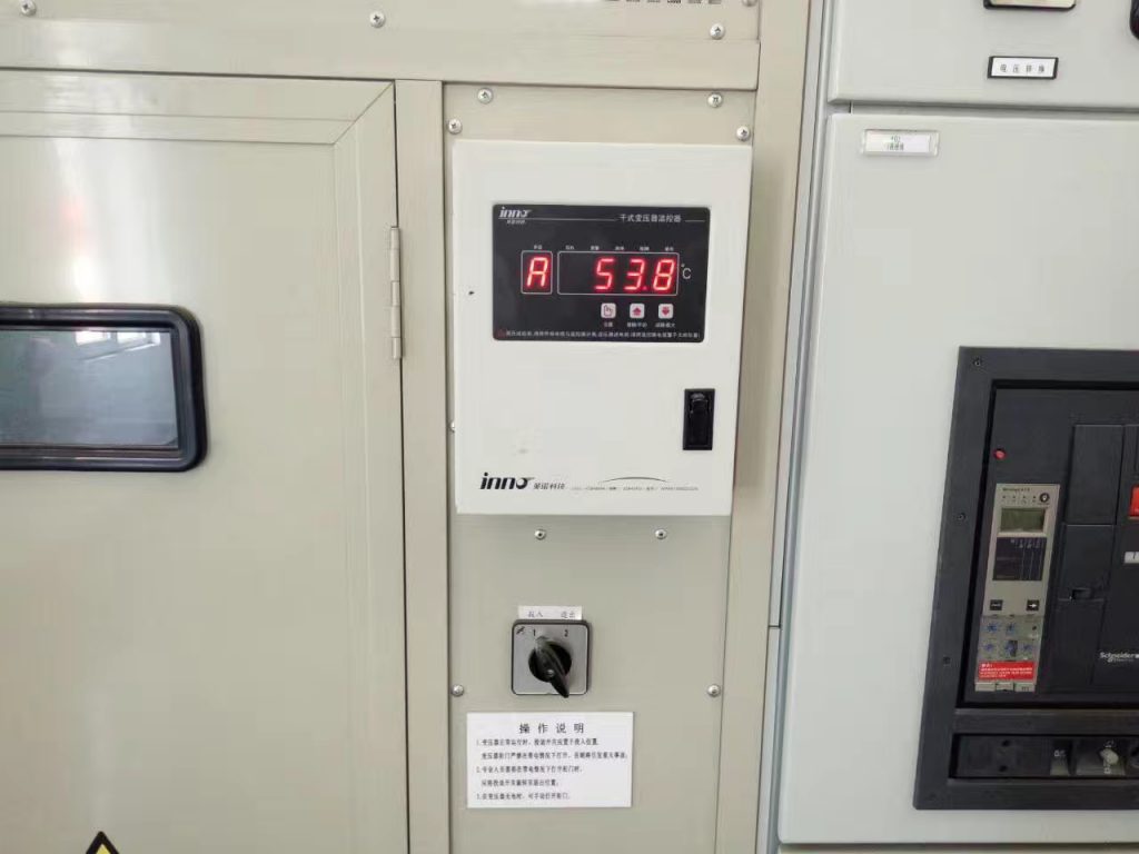 Dry Transformer Thermostat